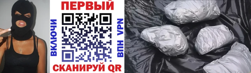 это Telegram  дарнет шоп  Меленки  АМФ VHQ 