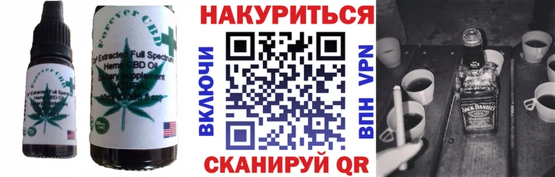 mega рабочий сайт  Меленки  Canna-Cookies марихуана 