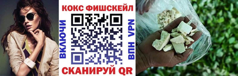 КОКАИН Columbia  shop телеграм  Меленки  mega ССЫЛКА 