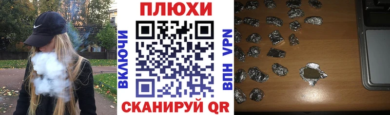 Гашиш 40% ТГК  Меленки 