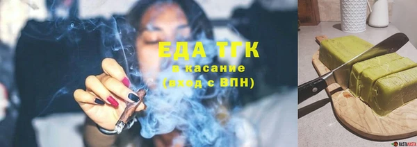 кокаин VHQ Армянск