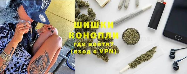 кокаин VHQ Армянск