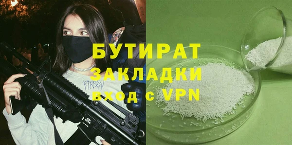 индика Аркадак