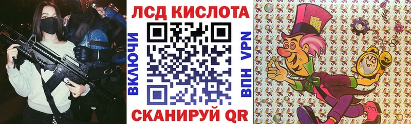 Наркотические марки 1500мкг  mega онион  Меленки 